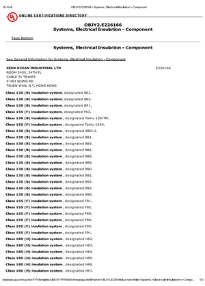 僑洋UL通過絕緣系統認證頁1